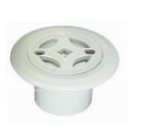 Taban Besleme Nozulu