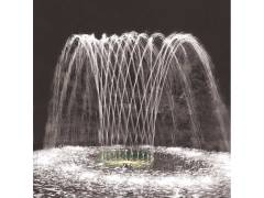 Su Yıldızı Fıskiyeleri